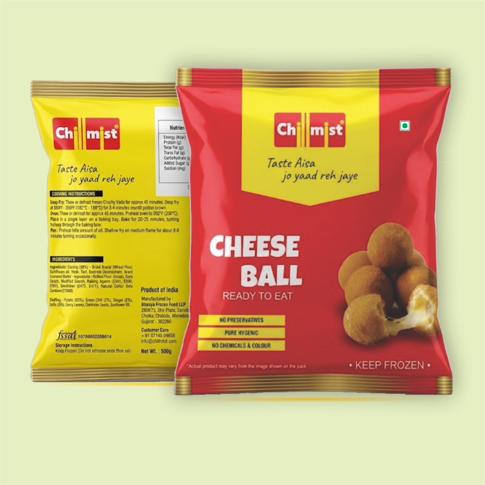 Cheese Ball